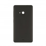 Buy Now Back Panel Cover for Microsoft Lumia 535 - Black